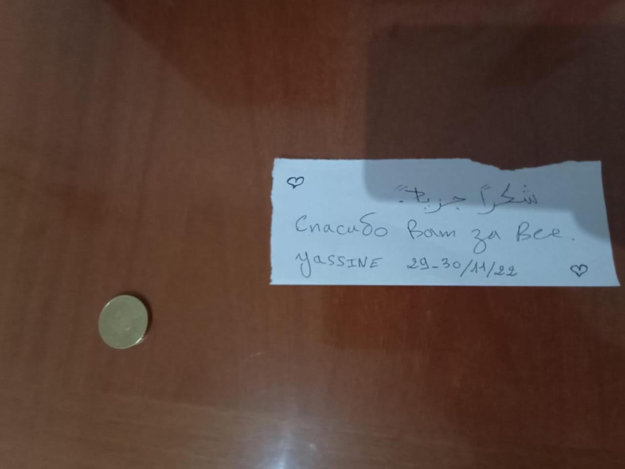 Vicino Di Centro E Universita Stanza Con Balcone Perugia Luaran gambar
